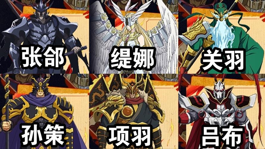游戏镇魂曲：全新灵兽来袭，等你征服