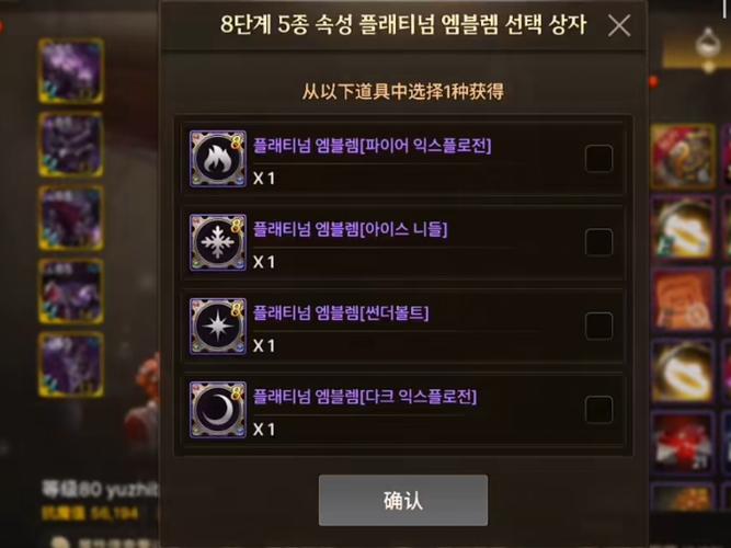 DNF最新徽章获取途径：周年庆活动奖励抢先看
