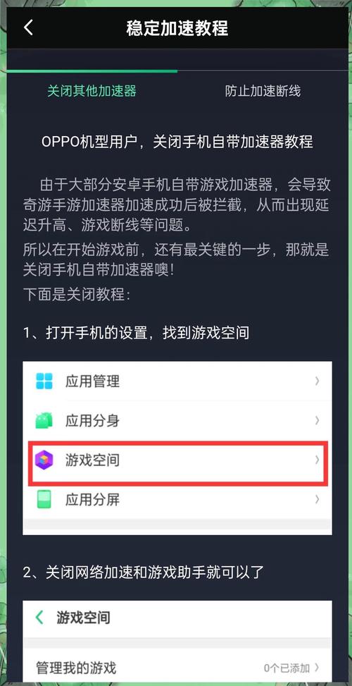 台服游戏怎么玩？新手小白也能轻松上手的详细教程