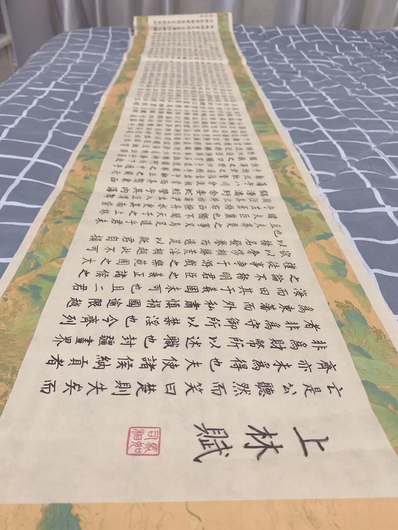 上林赋的爱情寓意：网络热梗背后的真相揭秘