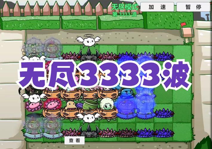 BT攻略大全：快速下载技巧及安全指南