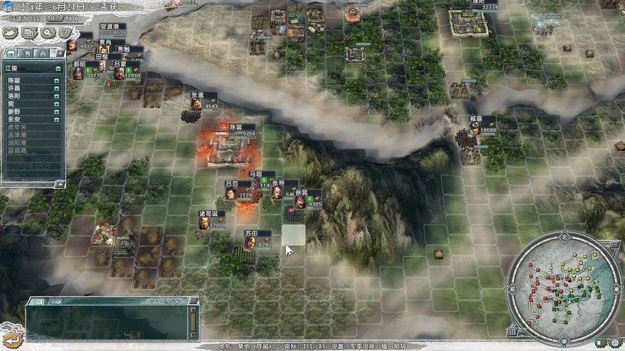 三国志11游戏攻略大全：新手入门到高手进阶技巧