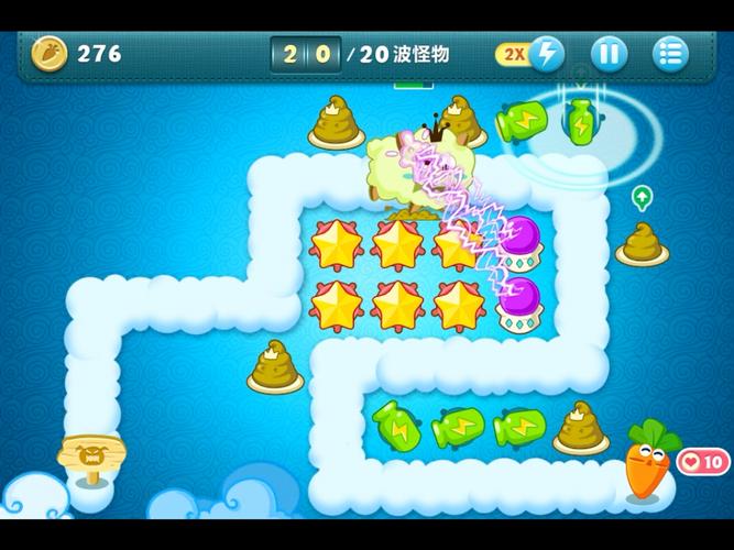 保卫萝卜2第99关攻略大全：新手也能轻松三星