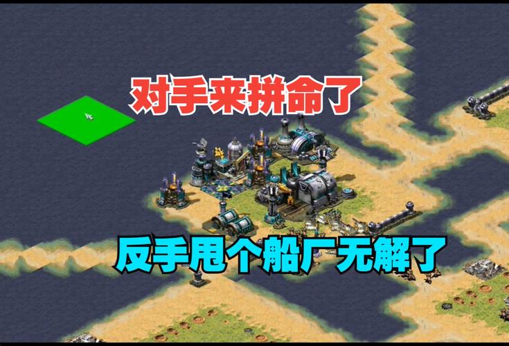 红警2耕地：从新手到高手，快速提升技巧