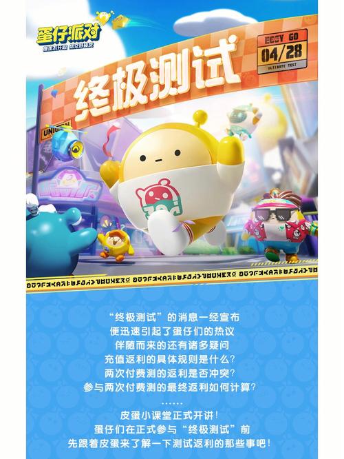 红警OL服务器互通规则详解，快来看看吧！