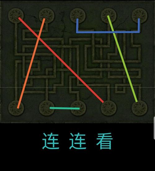 长生劫攻略：角色选择、命格搭配及路线规划