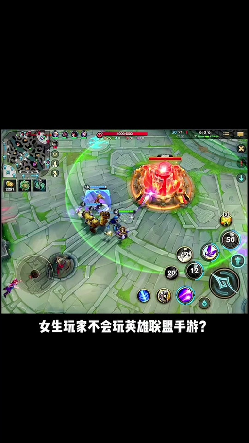 如何加点才能玩好光辉女郎？简单易懂的加点指南
