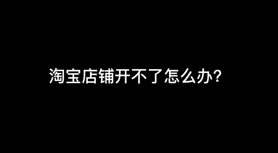 阿里旺旺登录失败？教你几招轻松搞定登录难题