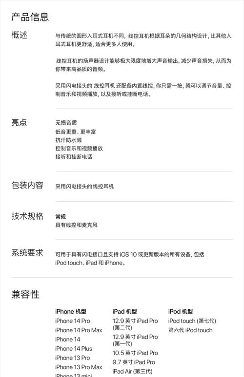 阿里旺旺登录失败？教你几招轻松搞定登录难题