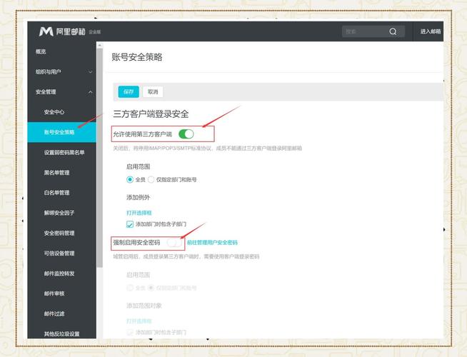 阿里旺旺登录失败？教你几招轻松搞定登录难题
