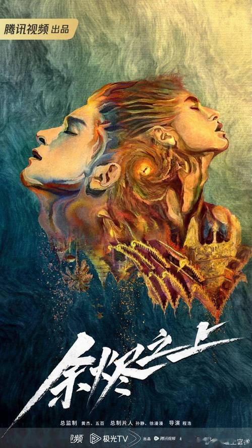 吉吉影音资源大全：免费高清电影电视剧在线观看