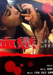 吉吉影音资源大全：免费高清电影电视剧在线观看