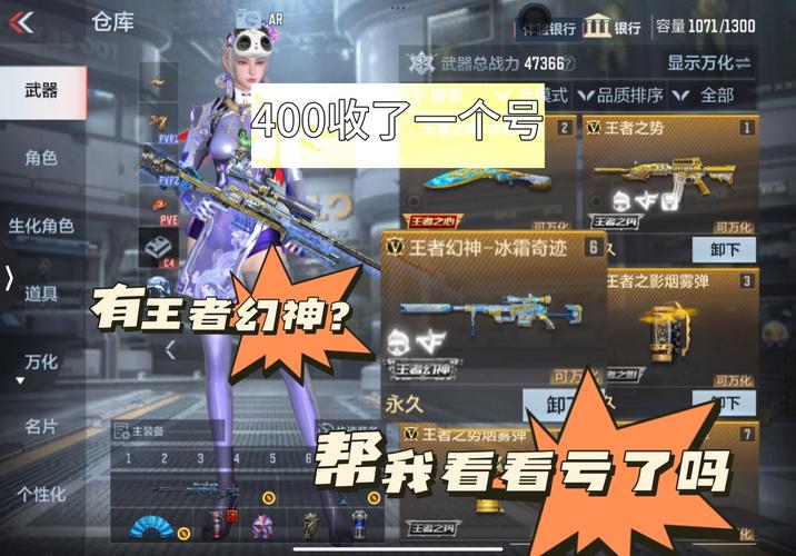 想玩穿越火线？最全安装步骤及常见问题解答
