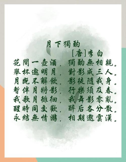 孤芳自赏歌词完整版：深夜独酌的伤感歌