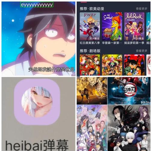 还在找OMOFUN？这里有你想要的全部资源信息！