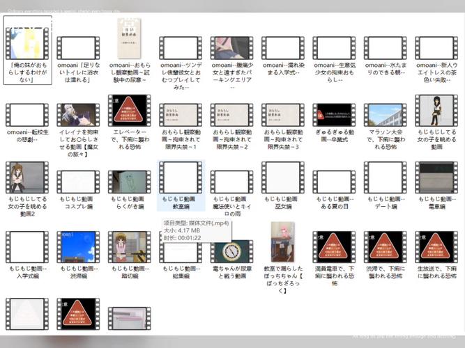 还在找OMOFUN？这里有你想要的全部资源信息！