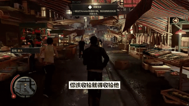热血无赖密码大全及使用方法：助你玩转游戏