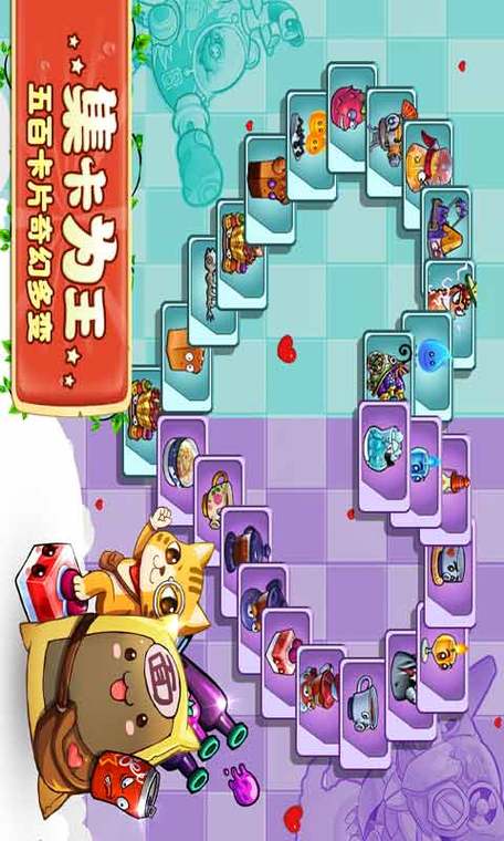 火爆手游美食大战老鼠：收集美食，策略战斗，守护你的厨房！