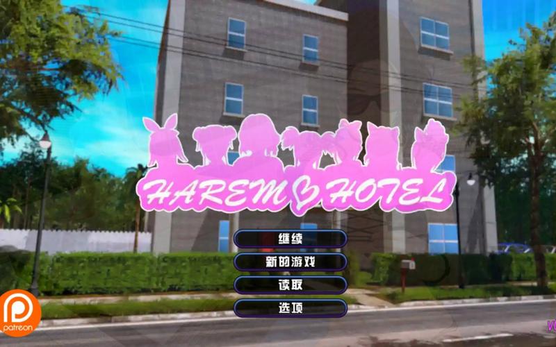 [欧美沙盒后宫SLG／乱伦／动态／机翻汉化／步兵]无限快乐 v0.9.6 Public PC+安卓 附带作弊码[3.2G／FM／XN／百度]