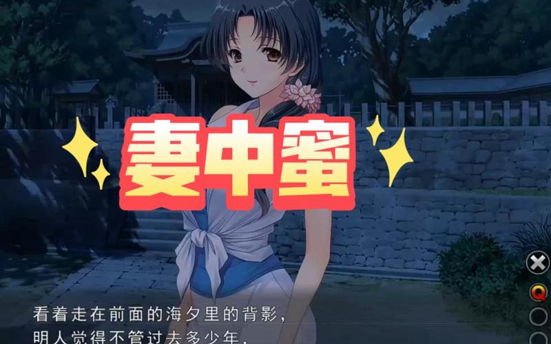 【淫妻SLG／汉化】寄宿家庭-肏朋友的妈妈和女友v0.4【PC+安卓】The Fost【3G】