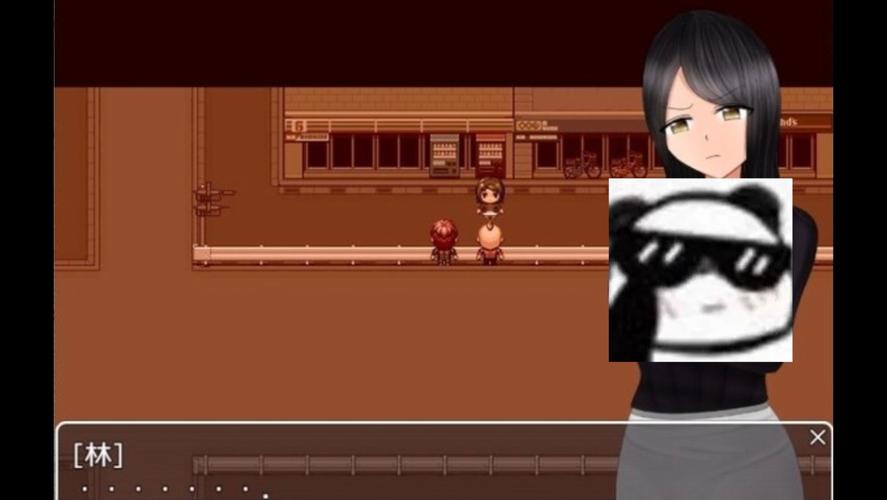 [日式RPG／机翻汉化／扶她]在无抵抗的世界里奸淫废人 PC+安卓[750M／FM／DF／百度]