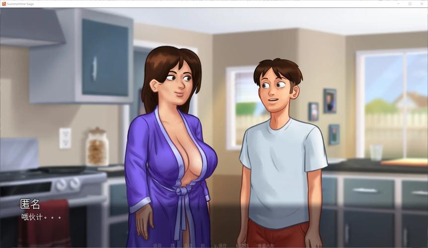 [日系SLG机翻2D]笨拙的NTR NTR'd by Clumsiness v0.2.0[双端423M／FM／百度]