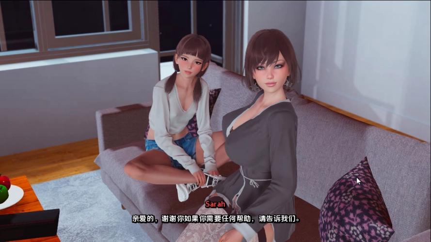 【伦理SLG／汉化】痛苦的欲望R-风骚后妈教我做爱v0.7【PC+安卓】Lust of【3.2G】