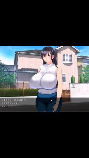【人妻SLG／汉化】我员工的家庭-玩弄骚弟妹EP7【PC+安卓】My Emplo【4G】