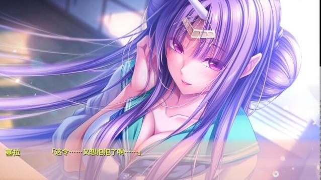 【超拔作ADV／汉化】魅魔导师 STEAM官方步兵云汉化版【新步兵／全CV／1.5G】