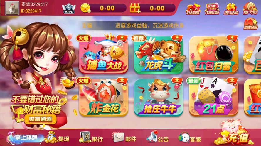 【炸金RPG／中文】魅魔梅尔尼亚 STEAM官方中文版+全CG回想【新作／CV／500M／百度]