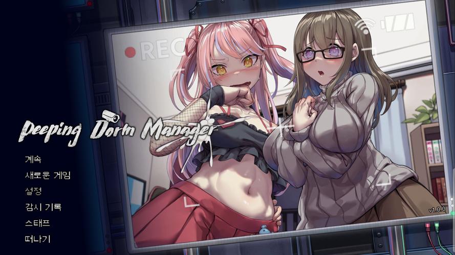 [SLG／新作／官中动态无码] 赌神模拟器：欲望赌场／ Casino Of Desire V1.02 [度盘／秒传][6G]