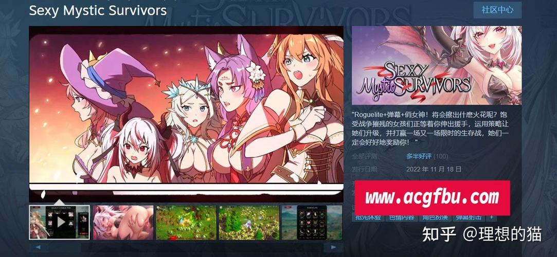 【肉鸽ACT／中文／全动态】异世界丧尸前线 Ver1.01 STEAM官方中文步兵版【新作／5.2G／百度】
