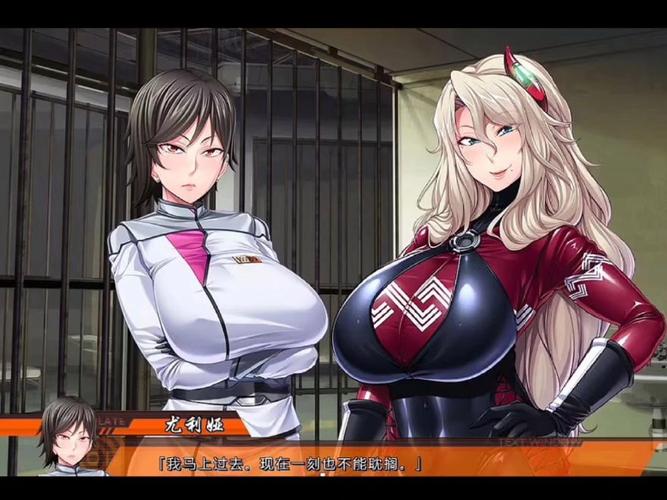 [ADV拔作／机翻／新作] お姉ちゃんの代わりに抜いてあげます～彼女の妹は、仕方ないからと絶対にヤらせてくれる～ [度盘／秒传][500M]