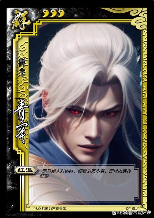 【超强魔改】三国杀最强魔改：奶杀 全女将去衣魔改动态懒人版[60G超大内容量／全模式／全将魔改／动态场景]【60G】