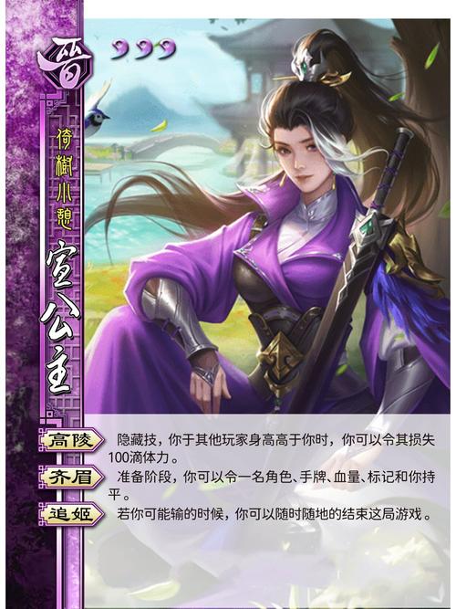 【超强魔改】三国杀最强魔改：奶杀 全女将去衣魔改动态懒人版[60G超大内容量／全模式／全将魔改／动态场景]【60G】