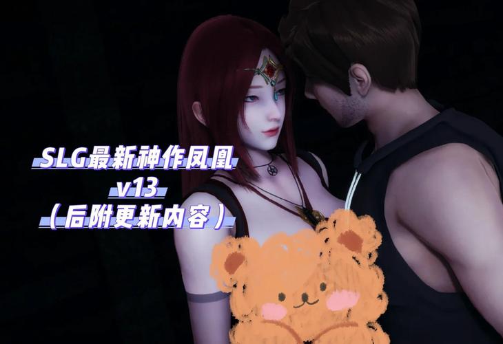 [神作SLG／AI智能翻译／更新／有动画] 冬日狂想曲 ／あまえんぼ冬 V1.06B 正式版 [度盘／秒传][2G]