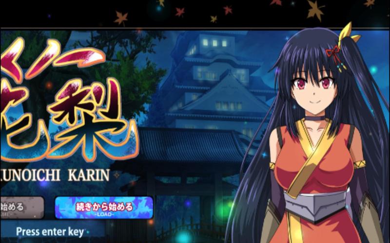 [RPG／机翻／新作] 侍巫女ツルギ ○き妖に寝取られる雌 [1G／度盘]