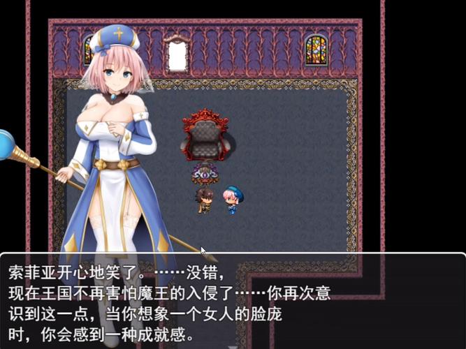 [RPG／机翻／新作] 侍巫女ツルギ ○き妖に寝取られる雌 [1G／度盘]