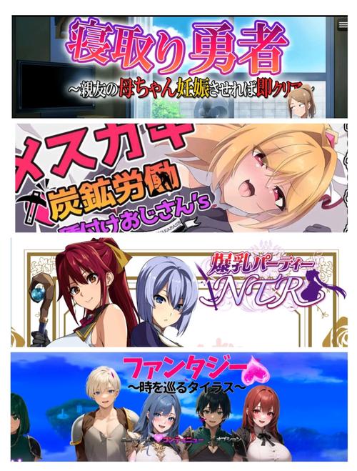 [神作RPG汉化]诅咒铠甲2：呪いの鎧Ⅱ 灵魔女传奇 V4.83 中文步兵作弊版[双端4.26G]