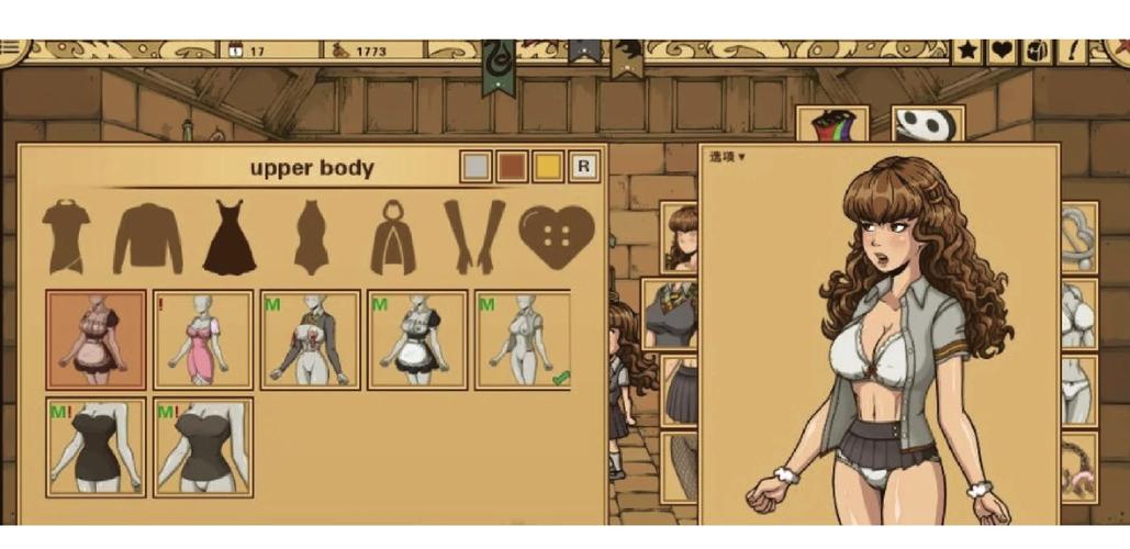 [经营SLG汉化棒子游戏]爱恋冰果室 与异世界女王谈恋爱  V1.20 STEAM官方中文硬盘版[电脑852M]
