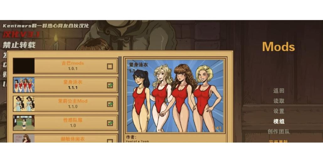 【解密SLG／精翻】薄雾-给女儿屁眼开苞,射满她v0.11【PC+安卓】Mist【3.2G】