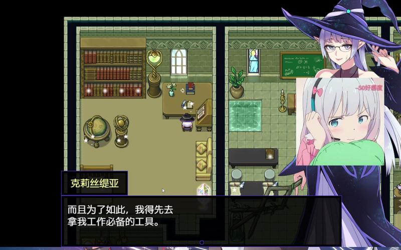【爆款RPG／中文／动态】冰柱骑士琪雅拉 V1.05官方中文步兵版+全CG存档【2.2G／／百度】