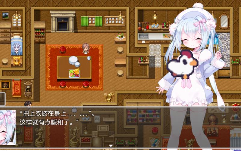 [RPG新作／汉化／动态]魔法少女塞拉菲尔／魔法少女セラフィエール 云翻版[2G]