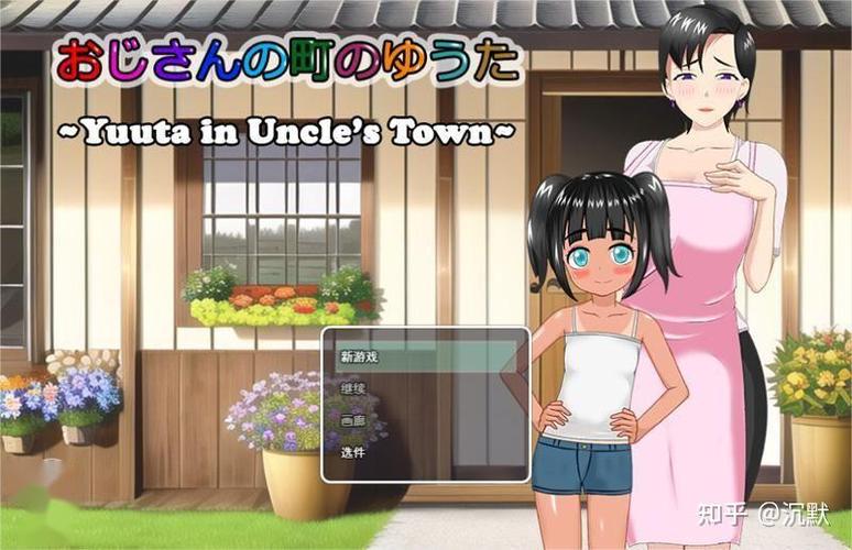 [RPG机翻]NTR生存游戏 Z NTRサバイバル Z V1.07[电脑2G]