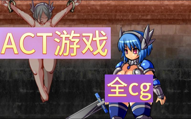 [格斗ACT／官方中文／动态／中文CV]女拳主義：F-ist V20230701官中步兵版+全DLC+全CG存档[1.2G／夸克]
