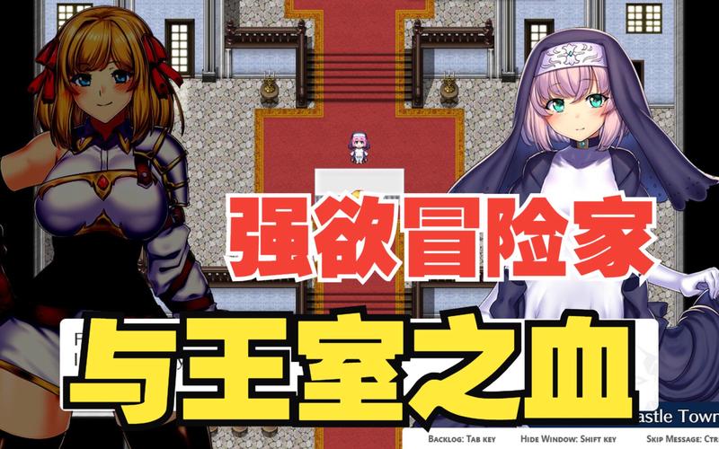 [RPG／中文] 某个教团的潜入搜查 STEAM官方中文版 [新作／大姐姐逆推] [500M] [百度云]