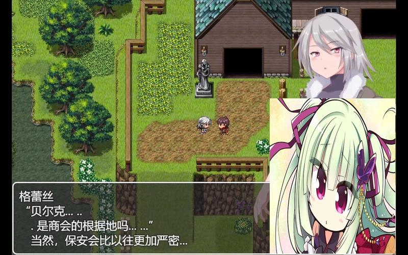 [大型RPG／更新／STEAM官中无码／有动画][ONEONE1] 叛道武士 V2.02 [8G／度盘]