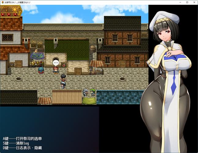 [RPG机翻NTR]神桜姫～勝気クールな爆乳姫巫女は権力者のマゾ雌オナホ嫁に寝取[电脑2.21G]
