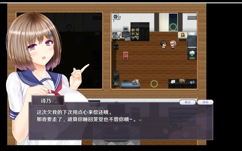 [RPG／汉化／双端] 暴躁的砍王艾莉公主／働くアイリがキリ斬りス 精翻汉化版 [1.69G／秒传]