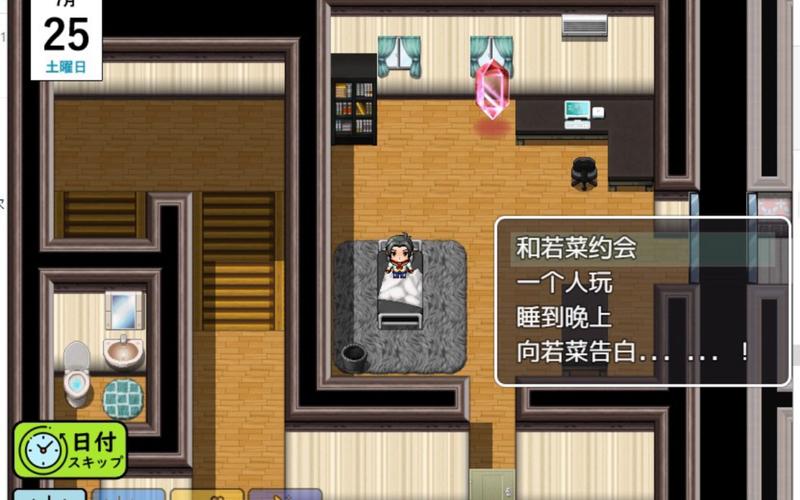 【顶级绿帽RPG／中文】银习的幽世村 Ver1.34官方中文步兵版+全回想【新作／全CV／3.1G／百度】